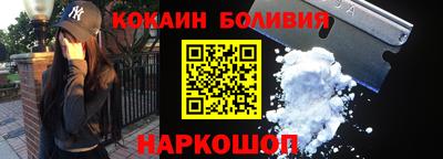 дистиллят марихуана Сланцы