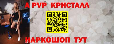 дистиллят марихуана Сланцы
