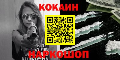 дистиллят марихуана Сланцы