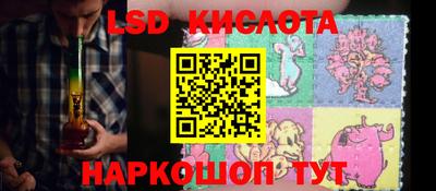 кокс Славгород