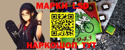 a pvp Славянск-на-Кубани