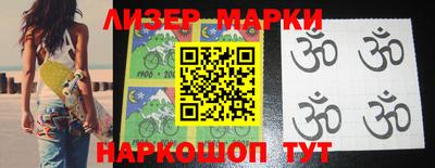 кокс Славгород