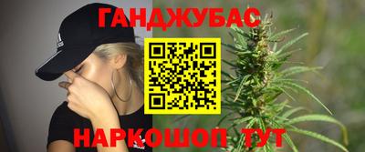 кокс Славгород
