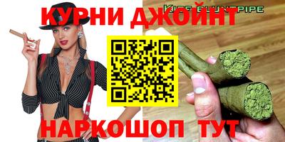 a pvp Славянск-на-Кубани