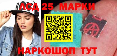 кокс Славгород