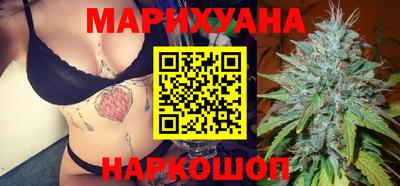 a pvp Славянск-на-Кубани