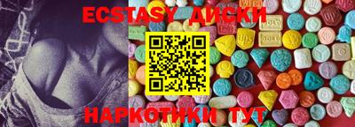 кокс Славгород