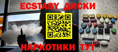 кокс Славгород