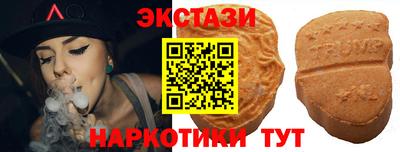 кокс Славгород