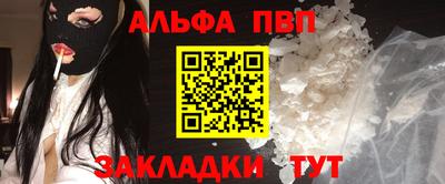 дистиллят марихуана Сланцы