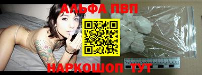 дистиллят марихуана Сланцы
