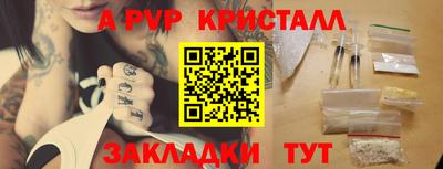 кокс Славгород