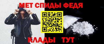 дистиллят марихуана Сланцы