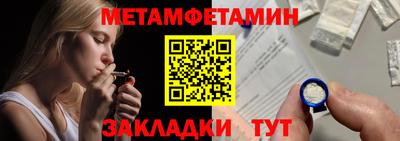 кокс Славгород