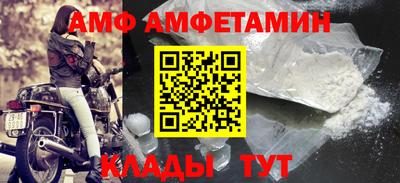 дистиллят марихуана Сланцы