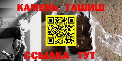 кокс Славгород