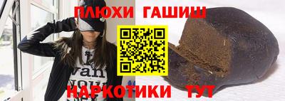 кокс Славгород