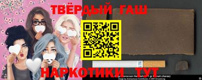 кокс Славгород