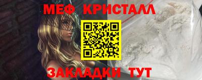 дистиллят марихуана Сланцы