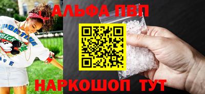 кокс Славгород
