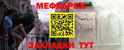 дистиллят марихуана Сланцы