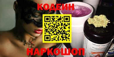 кокс Славгород